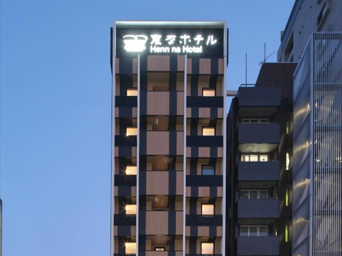Henn Na Hotel Fukuoka Hakata Esterno foto