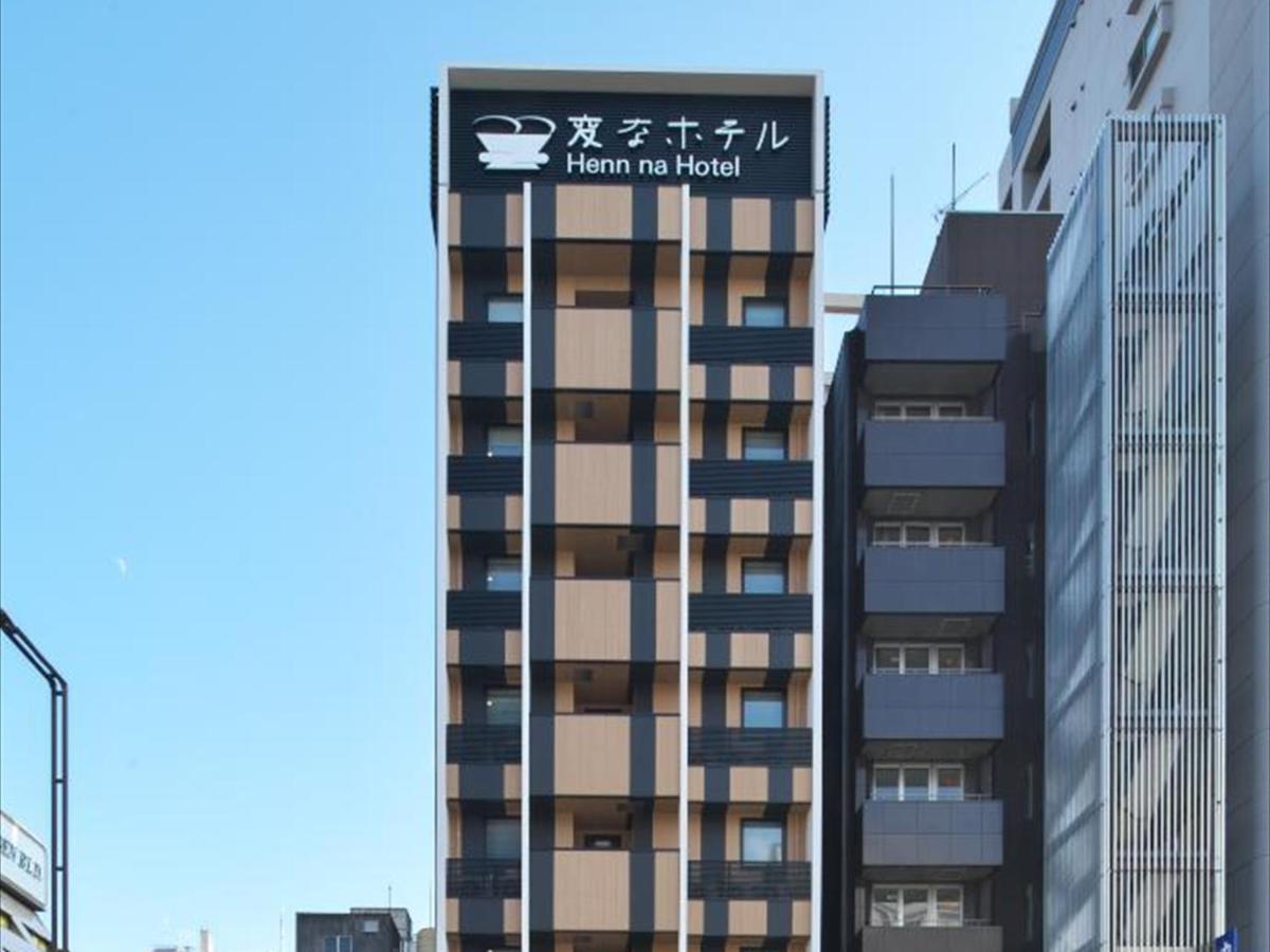 Henn Na Hotel Fukuoka Hakata Esterno foto