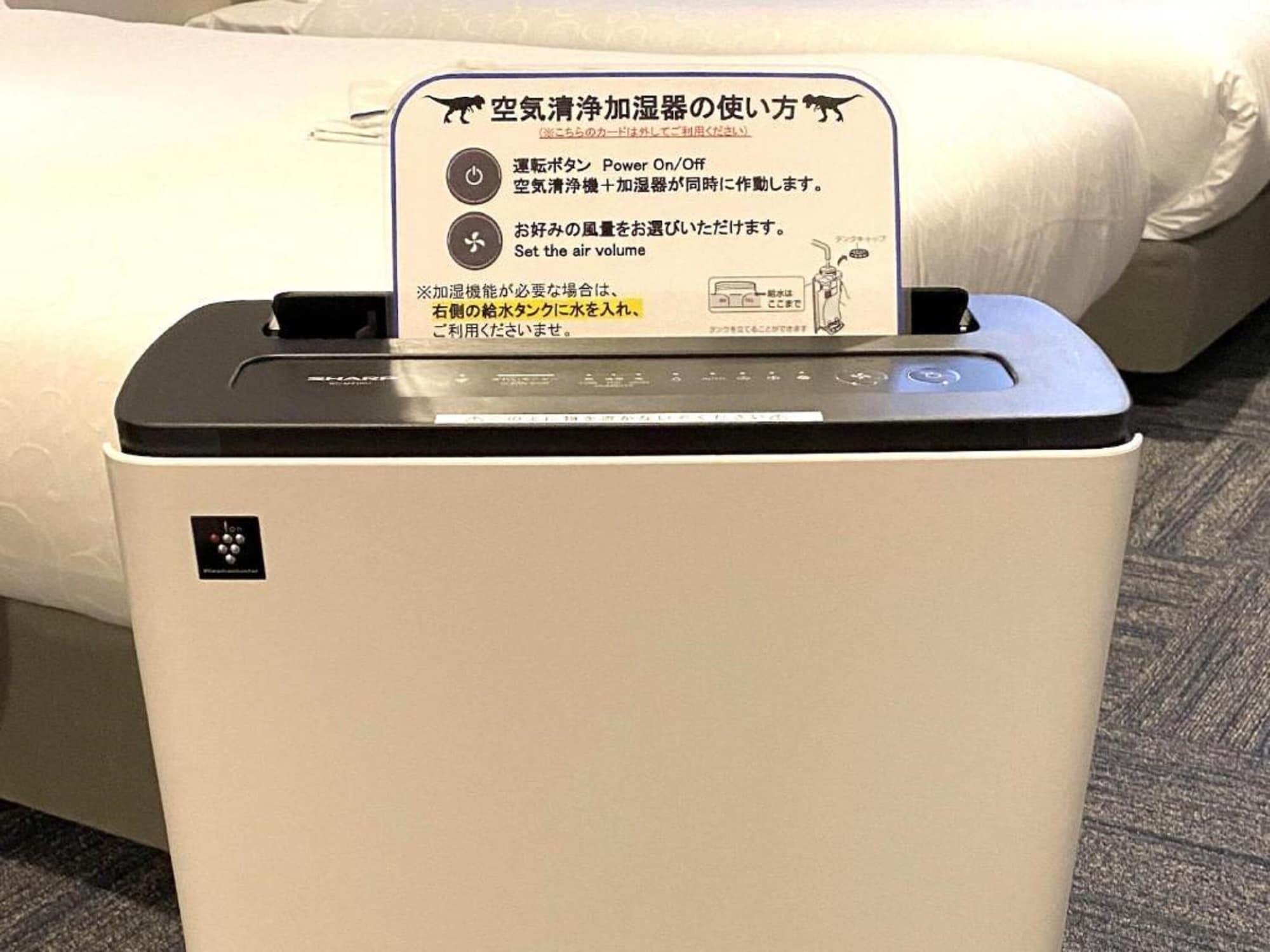 Henn Na Hotel Fukuoka Hakata Esterno foto