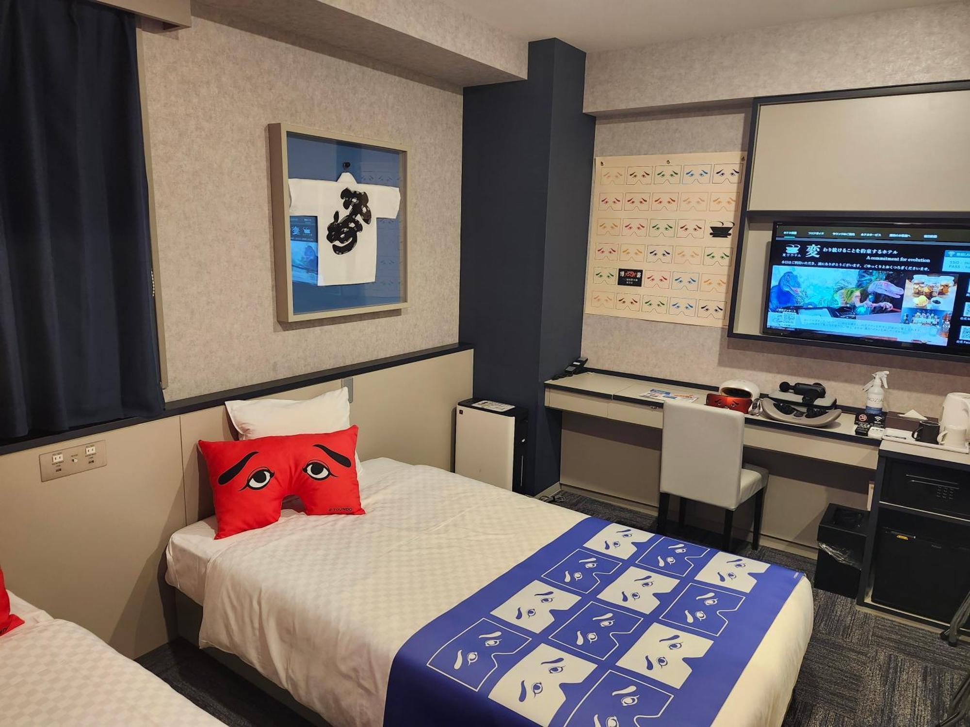 Henn Na Hotel Fukuoka Hakata Esterno foto